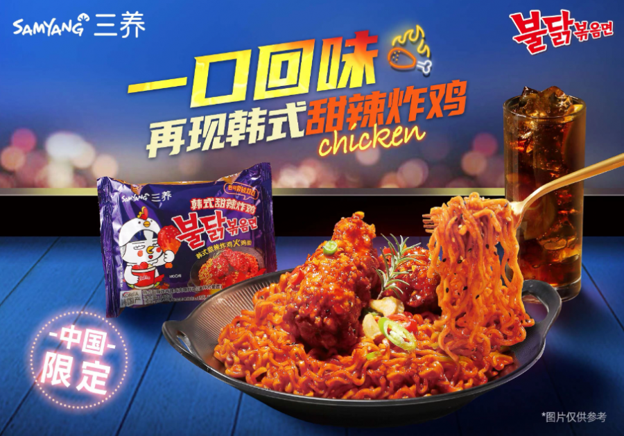 QQ截图20231030173114