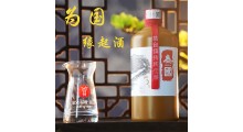 为国缘起酒，酱香浓郁，醇和绵柔，回甘回甜图1