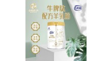 新疆那拉乳优源罐装配方羊奶粉厂家承接贴牌代加工图2