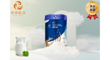 新疆那拉乳优源纯驼乳粉代加工厂家骆驼高营养奶粉OEM贴牌图1