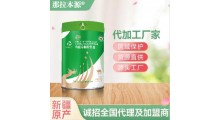新疆本源有机驼奶粉营养丰富厂家承接OEM代加工图1