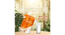 那拉乳优源骆驼奶粉OEM贴牌生产厂家支持批发定制图1