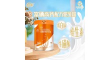 那拉乳优源骆驼奶粉OEM贴牌生产厂家支持批发定制图3