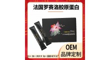 小分子鱼胶原蛋白肽固体饮料鳕鱼胶原弹性蛋白肽口服饮 嘭弹饮图1