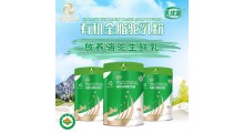 新疆骆驼奶哪个品牌靠谱那拉乳优源全脂骆驼奶粉贴牌代理图3