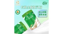 新疆骆驼奶哪个品牌靠谱那拉乳优源全脂骆驼奶粉贴牌代理图4