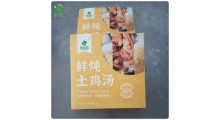 即食鸡汤开盖即食或拌面拌饭或汤品佳肴均可_鲁润昇牌老母鸡鸡汤图3