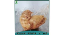 鲜汁香卤鸡_卤味熟食鸡产品_带鸡汤的即食老母鸡_一手货源价格优惠图2