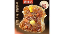 衡阳源海记玉米火腿烧麦批发与零售商-衡阳源海贸易有限公司图1