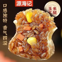 衡阳源海记玉米火腿烧麦批发与零售商-衡阳源海贸易有限公司