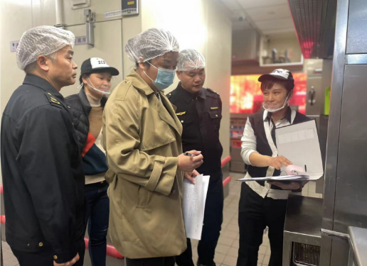 QQ截图20231123102210