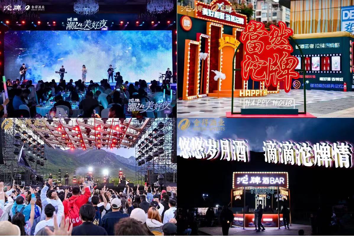 C:\Users\ADMINI~1\AppData\Local\Temp\WeChat Files\6fcfb2d5d41c3dcd6a94c68c03de02a.jpg