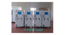 快速降温设备水冷冷水机 水冷冰水机 水冷冷冻机 水冷制冷机图3