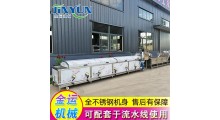 瓶装豆鼓低温杀菌设备 鱼罐头巴氏杀菌 熟食巴氏灭菌机图1