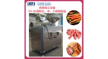 鸡肉肠液压灌肠机 肠类加工全套设备图4
