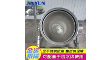 大型羊肉汤煮锅 牛肉汤高压·蒸煮锅 全自动不锈钢高压蒸煮锅图3