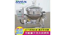 大型羊肉汤煮锅 牛肉汤高压·蒸煮锅 全自动不锈钢高压蒸煮锅图1