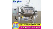 大型羊肉汤煮锅 牛肉汤高压·蒸煮锅 全自动不锈钢高压蒸煮锅图2