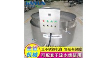 猪头猪蹄不锈钢家禽脱毛机 猪耳朵拔毛松香锅 商用电加热松香锅图2