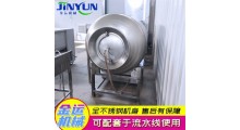真空鸡肉腌制机 肉制品加工设备 牛肉干腌制设备 五花肉滚揉机图1