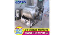 真空鸡肉腌制机 肉制品加工设备 牛肉干腌制设备 五花肉滚揉机图3