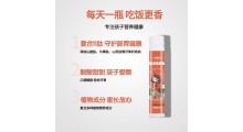复合多肽植物饮 儿童膳食调理 牛脾肽 山楂肽 山药肽 饮品 现货供图2