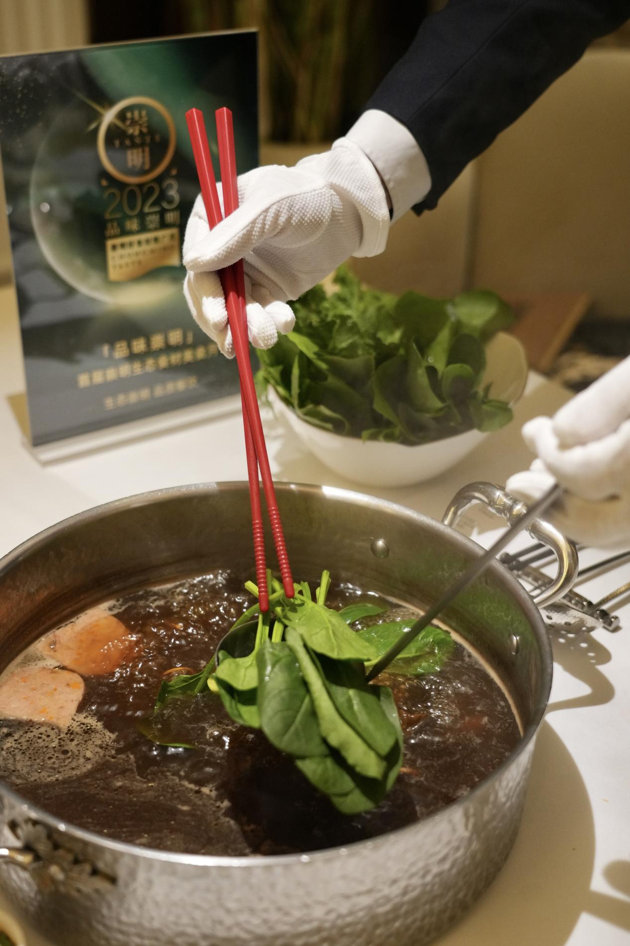 当崇明食材成为精致菜品的主角 这个初冬，在米其林餐厅“品味崇明”