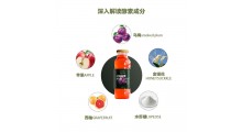 乌梅西梅汁酵素饮品 益生 综合果蔬发酵液果蔬饮 益生元纤维饮料oem定制图4