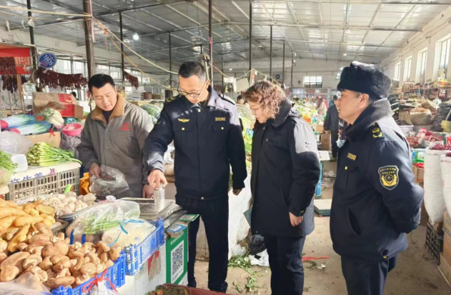 QQ截图20240103101613