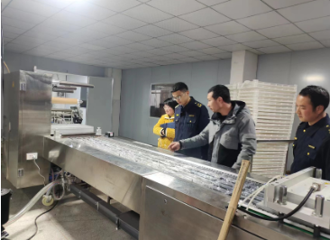 QQ截图20240111170858