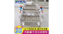 食品包装袋去水设备 不锈钢全自动振动沥水机 蔬菜清洗震动沥水机图1