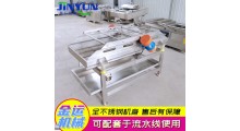 食品包装袋去水设备 不锈钢全自动振动沥水机 蔬菜清洗震动沥水机图4