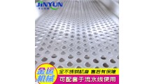 食品包装袋去水设备 不锈钢全自动振动沥水机 蔬菜清洗震动沥水机图2