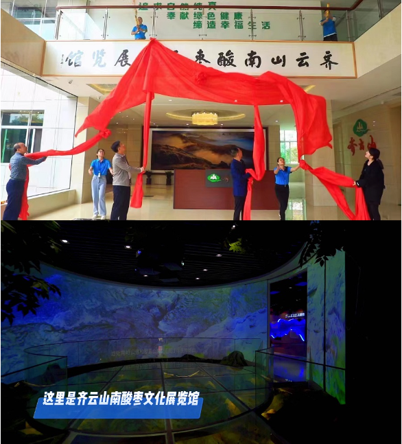 1705648548758916.jpg QQ截图20240119153855