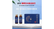 提供大健康产业OEM加工图4