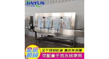 生产不锈钢猪皮烧毛设备 猪头猪蹄烧毛去毛机 肉类加工生产机械图1