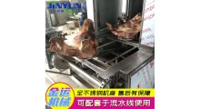 生产不锈钢猪皮烧毛设备 猪头猪蹄烧毛去毛机 肉类加工生产机械图2