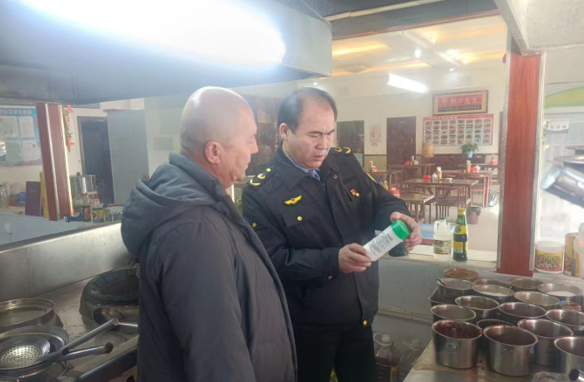 QQ截图20240207163110