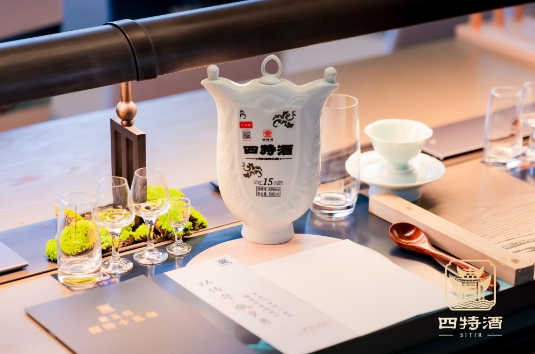 QQ截图20240209103628