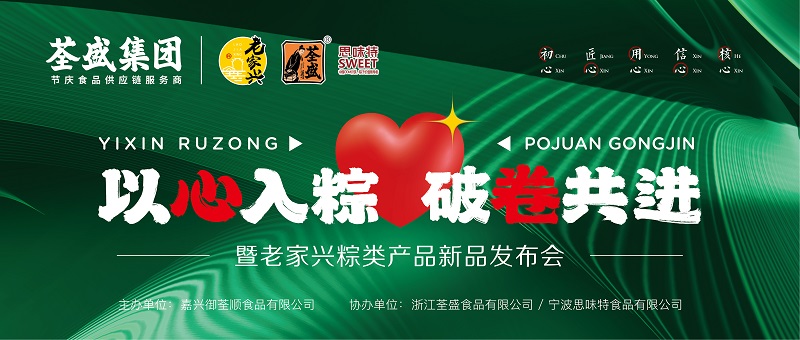 1709114513690562.jpg 11111.jpg