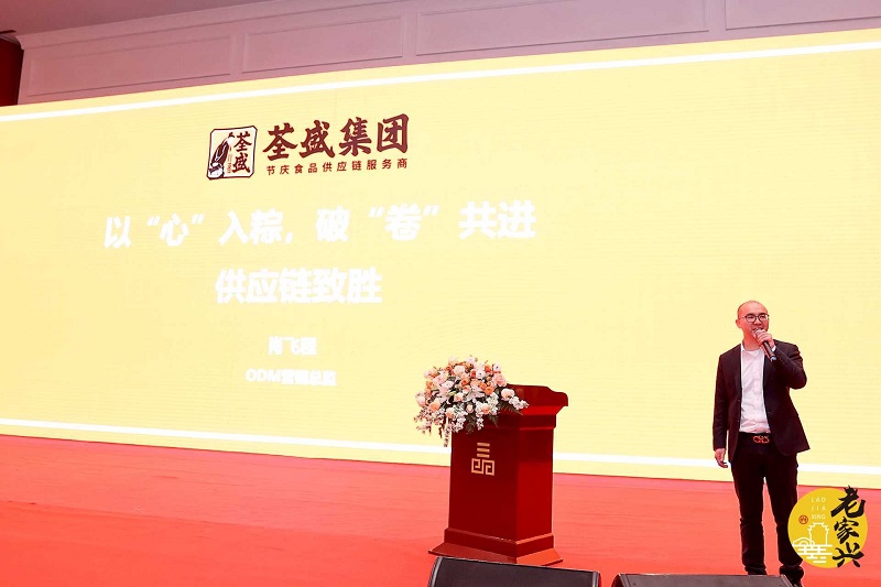 1709114577440215.jpg 88888.jpg