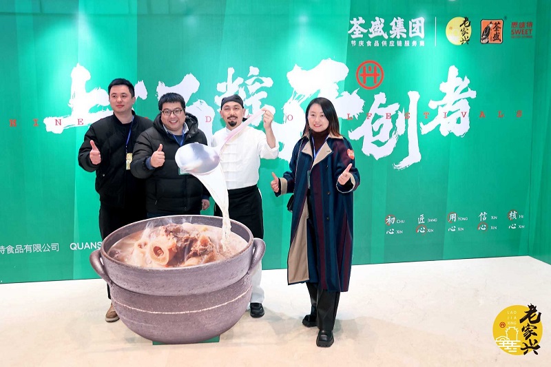 1709114520873228.jpg 2222.jpg