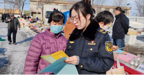 QQ截图20240313105831