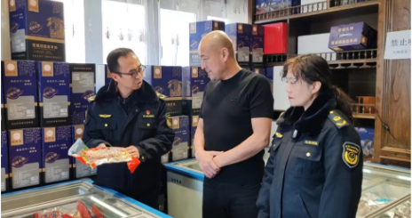 QQ截图20240313105814