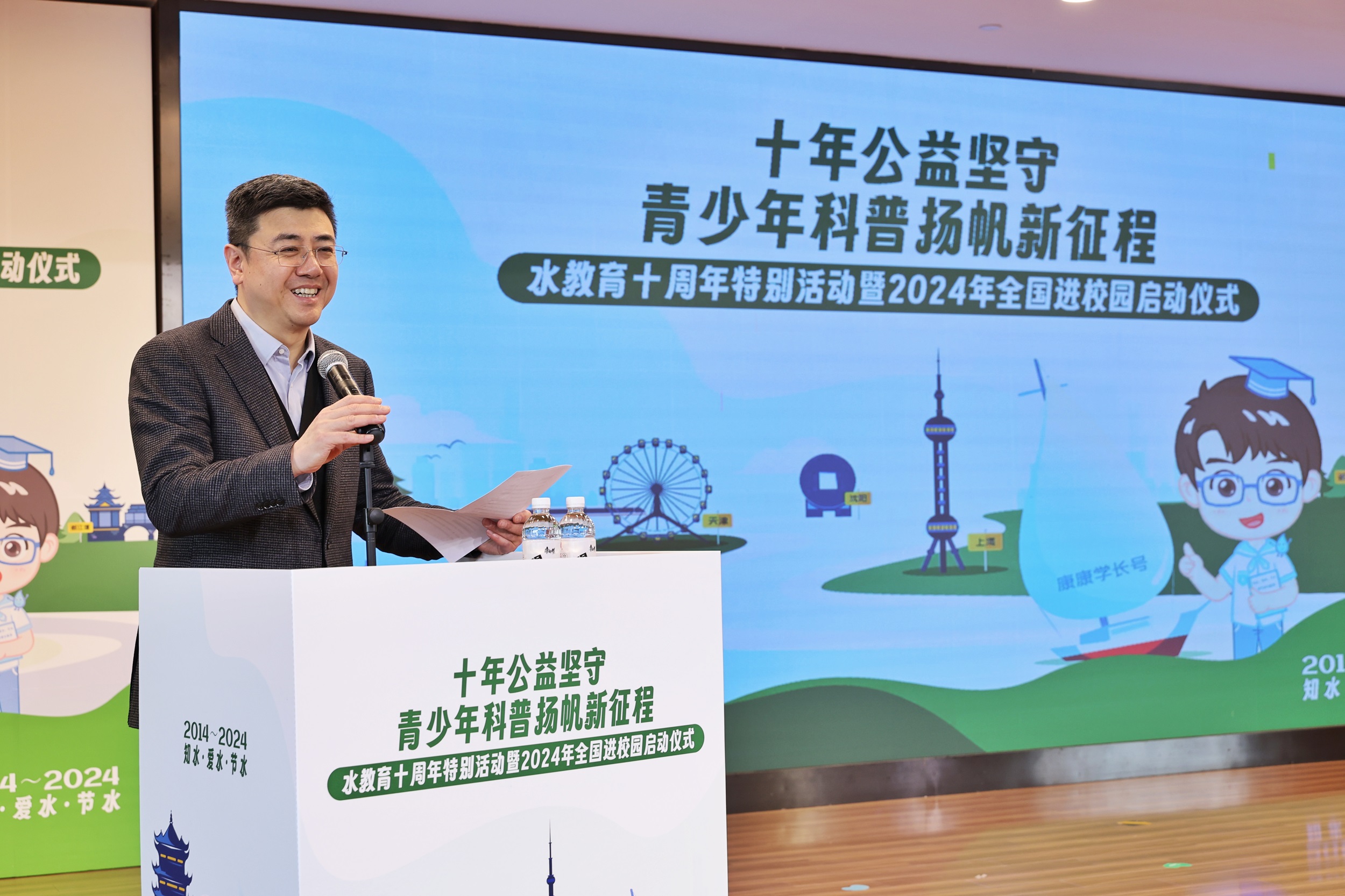 1710983087593045228.jpg 1710983087593045228.jpg