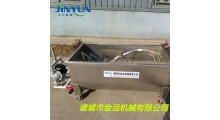 火锅底料搅拌料车 牛肉酱周转料车 食品搅拌料车图1