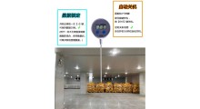 数字中心温度计 CYBT-6食品中心温度计 高精度±0.1℃  不锈钢探针式 反应快 防水防潮 厂家定制图4