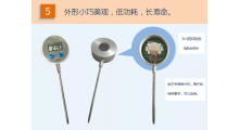 数字中心温度计 CYBT-6食品中心温度计 高精度±0.1℃  不锈钢探针式 反应快 防水防潮 厂家定制图5