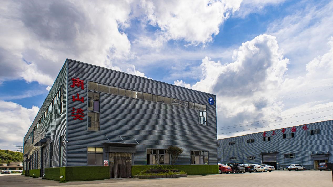 1712801123901165.jpg 4.jpg