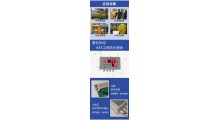 制冷机房专用 液氨罐 液位/压力/温度/报警/监测 符合安监局检验标准图3